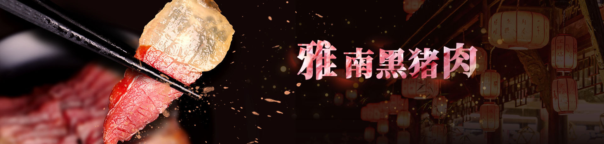 banner4